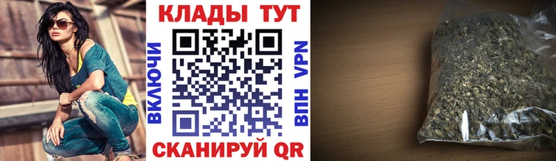  COCAIN Кыштым