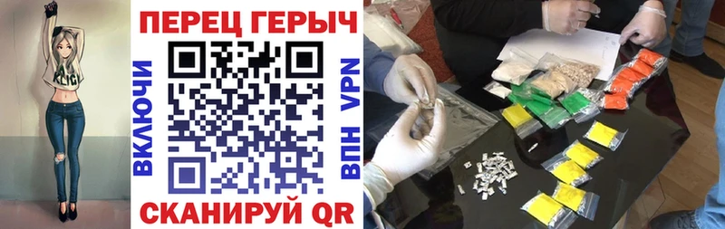 Героин Афган  Кыштым 