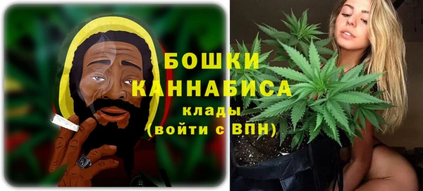 амфетамин Белоозёрский