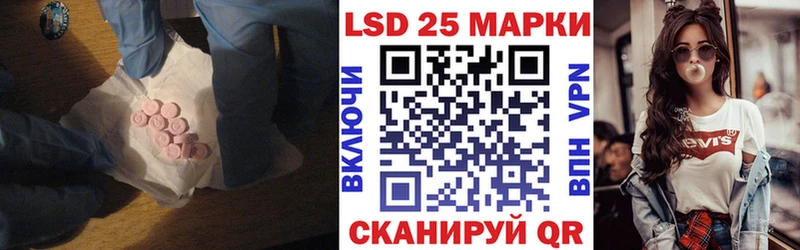 ЛСД экстази ecstasy  Кыштым 